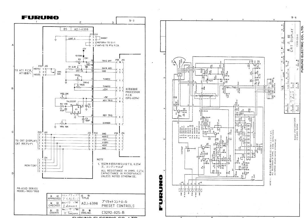 Furuno FR-604D manual 