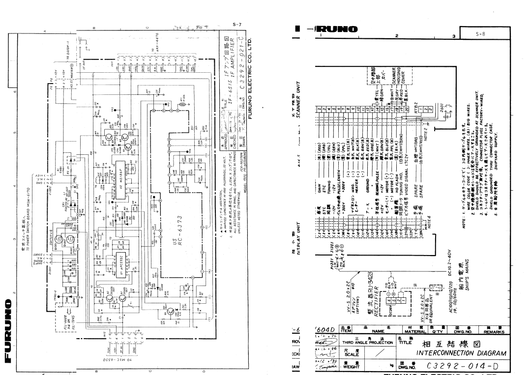 Furuno FR-604D manual 