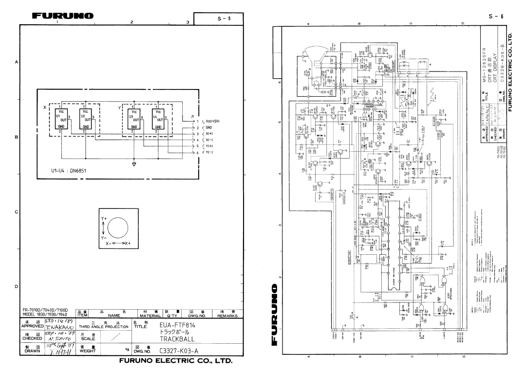 Furuno FR-7010D manual 