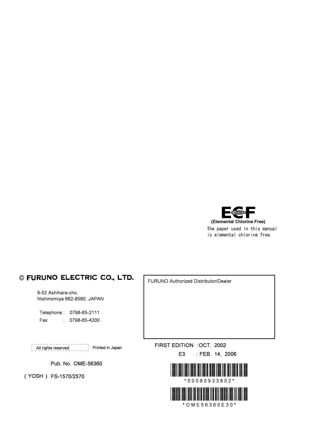 Furuno FS-2570, FS-1570 manual 00080933802 