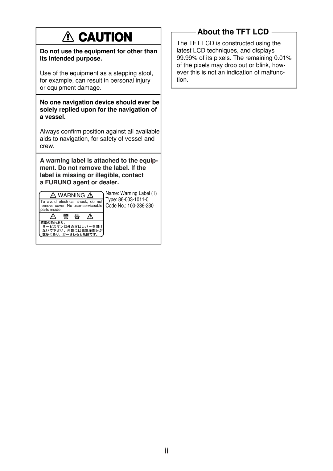 Furuno GP-3300, GD-3300 manual About the TFT LCD, Furuno agent or dealer 