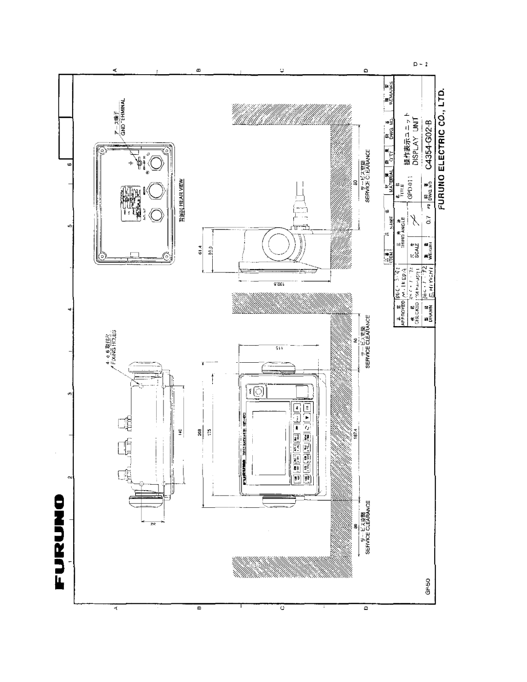 Furuno GP-50 manual 