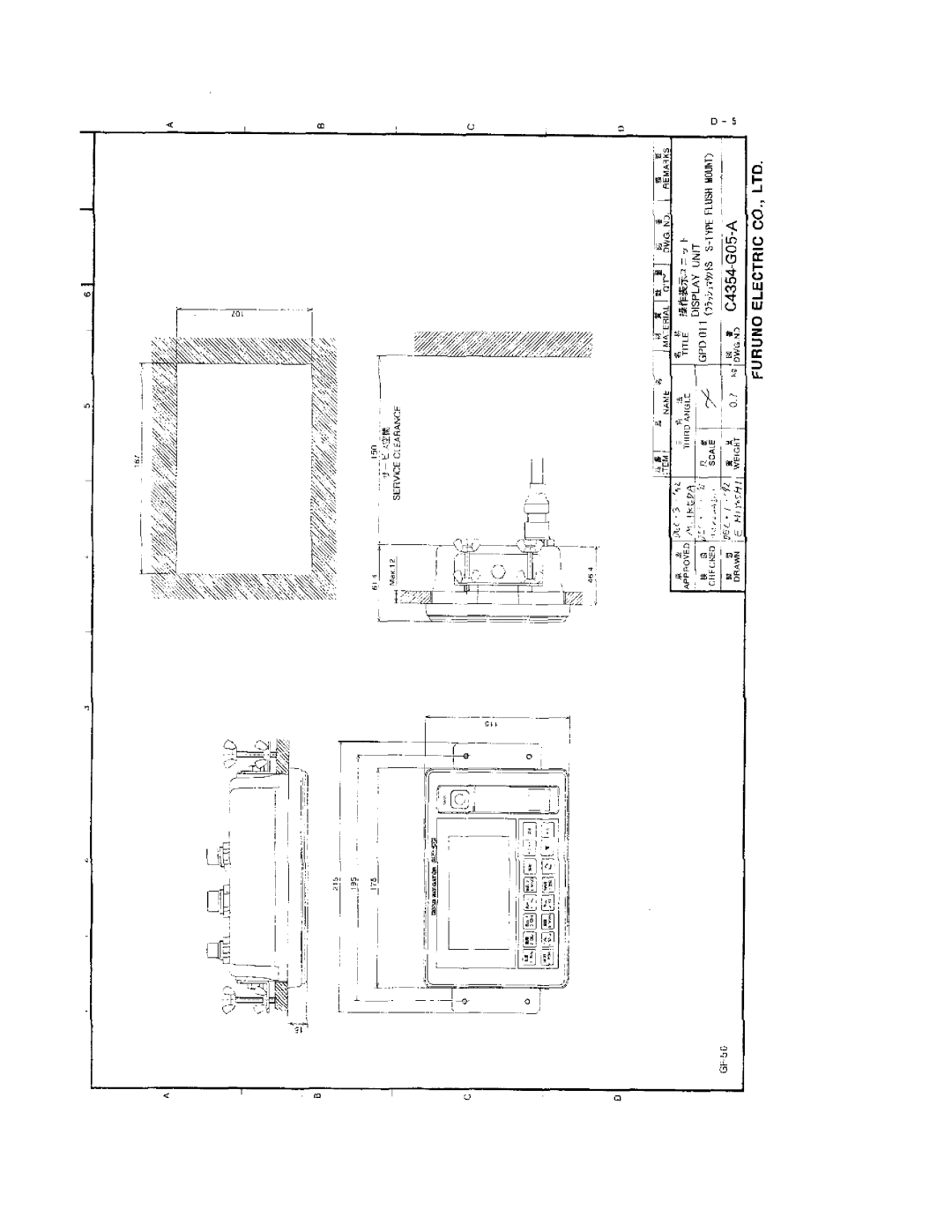 Furuno GP-50 manual 