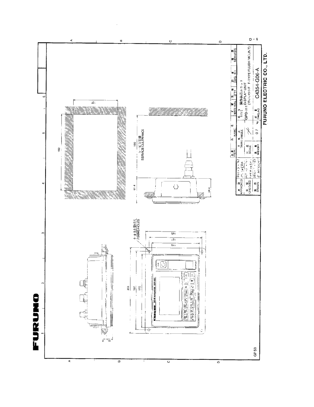 Furuno GP-50 manual 