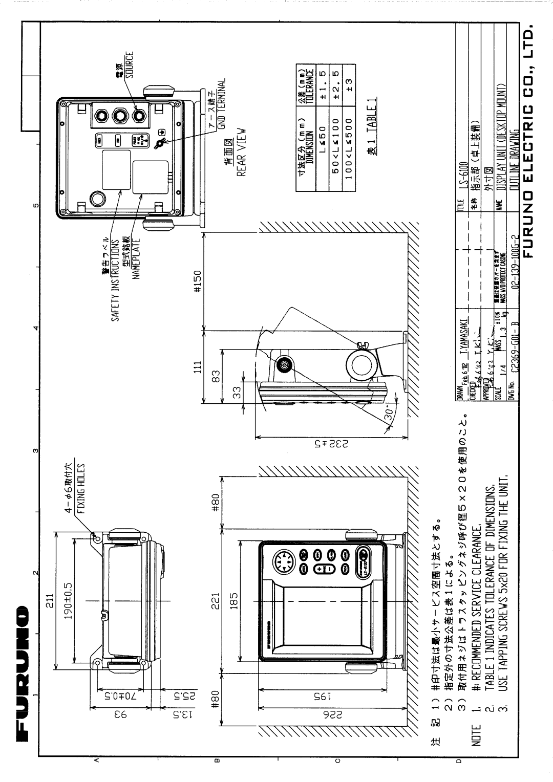 Furuno LS-6100 manual 