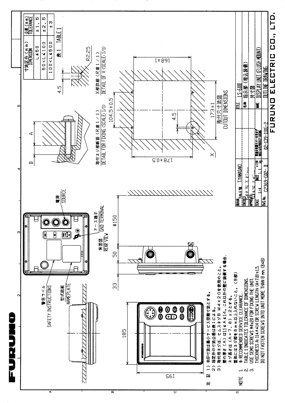 Furuno LS-6100 manual 