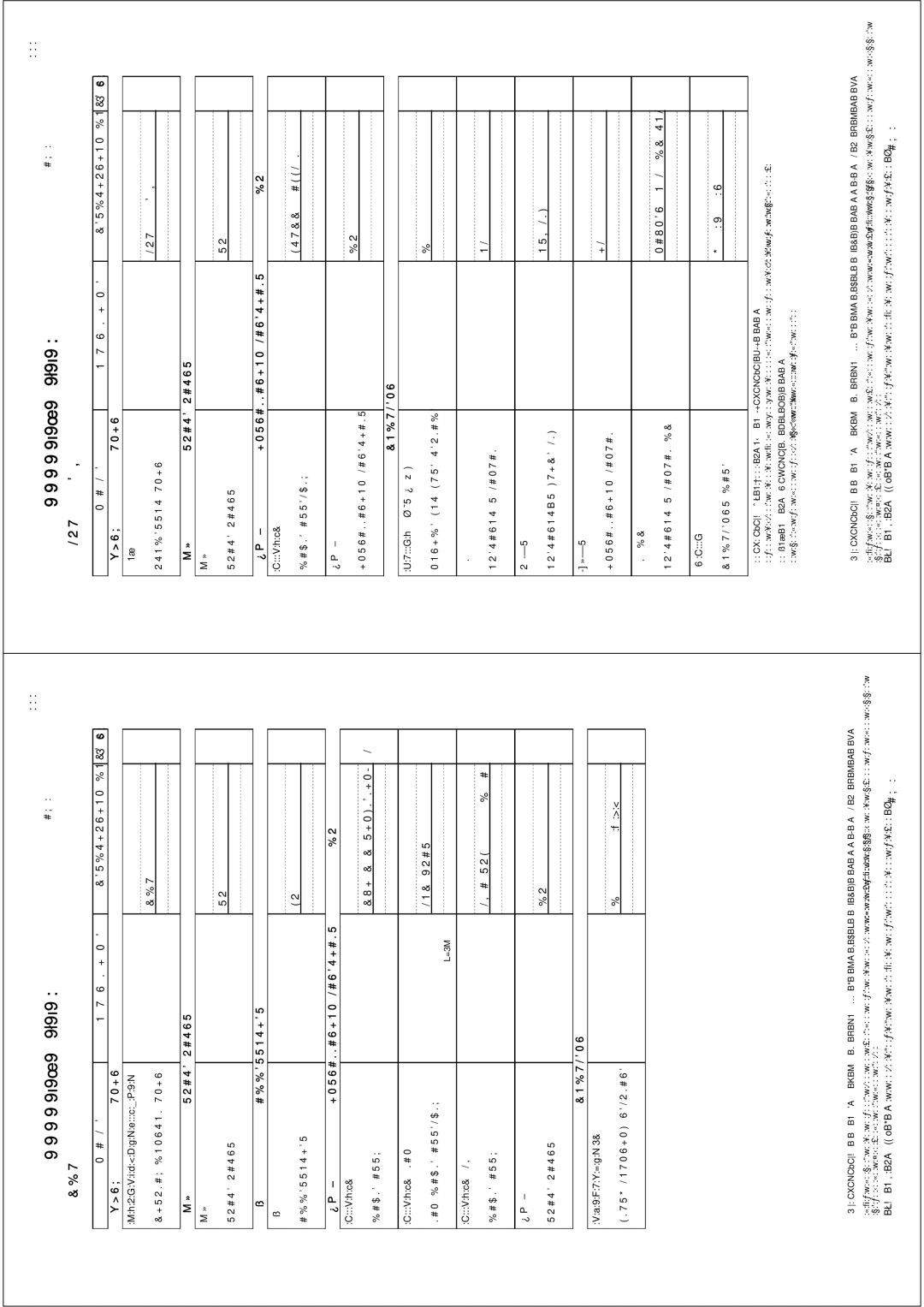 Furuno MFD8/12/BB manual 27 