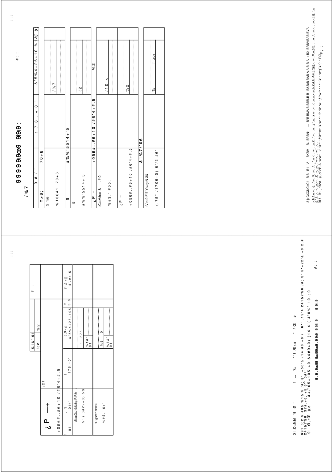 Furuno MFD8/12/BB manual  