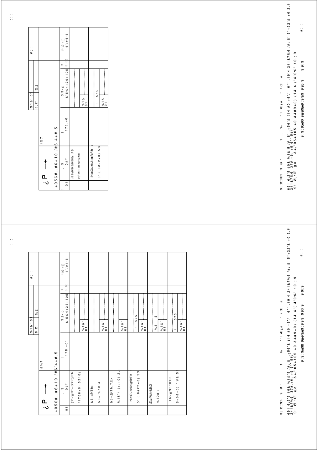 Furuno MFD8/12/BB manual 㪘㪄㪍 