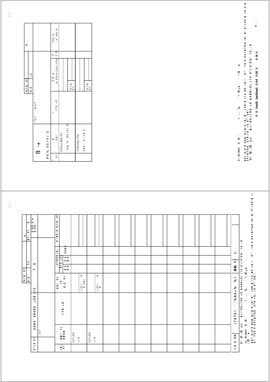 Furuno MFD8/12/BB manual 㪘㪄㪏 