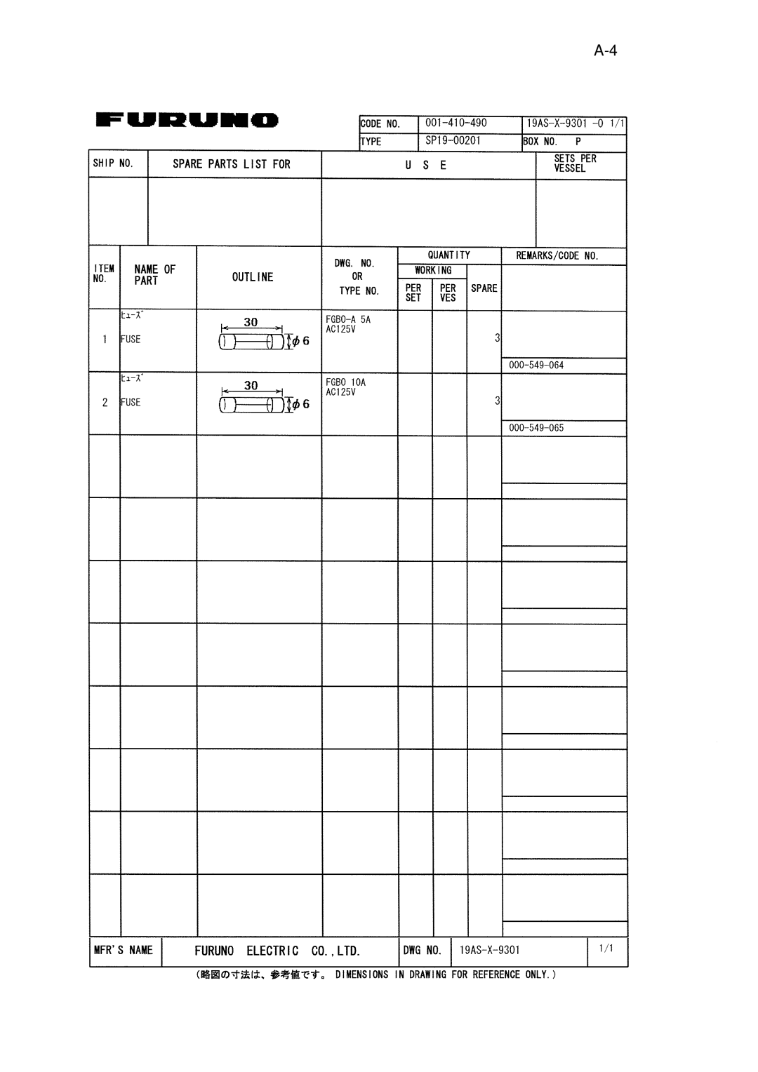 Furuno MU-155C manual 