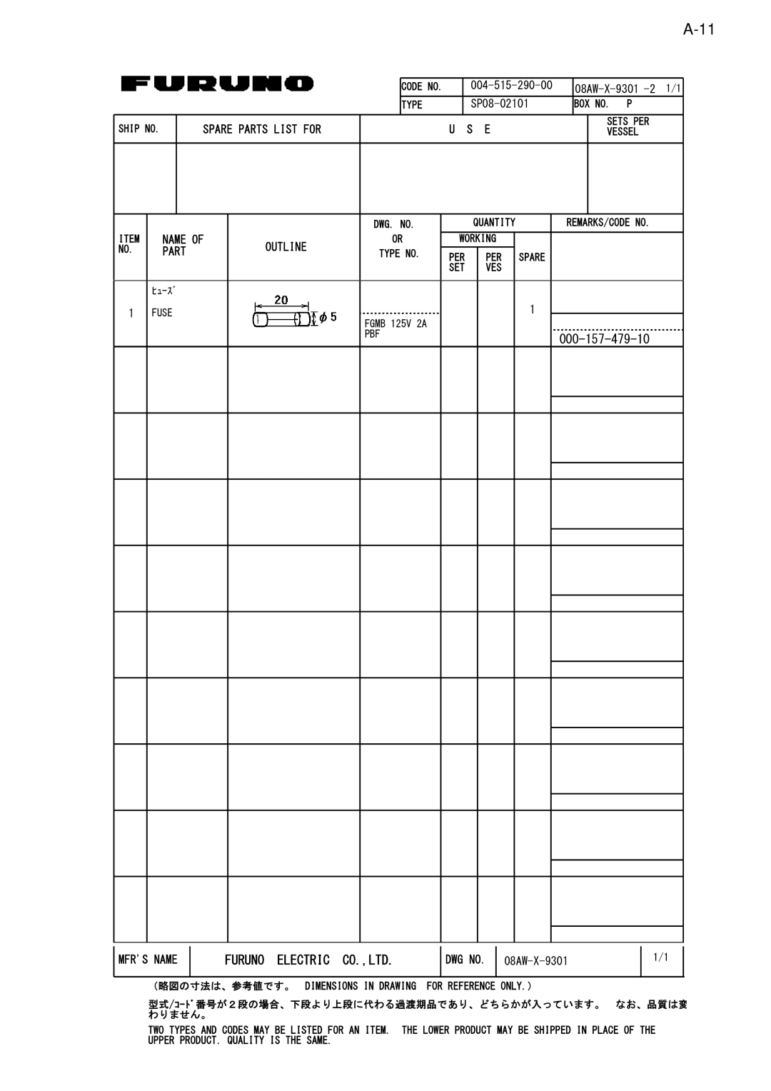 Furuno NX-700A/B manual 000-157-479-10 