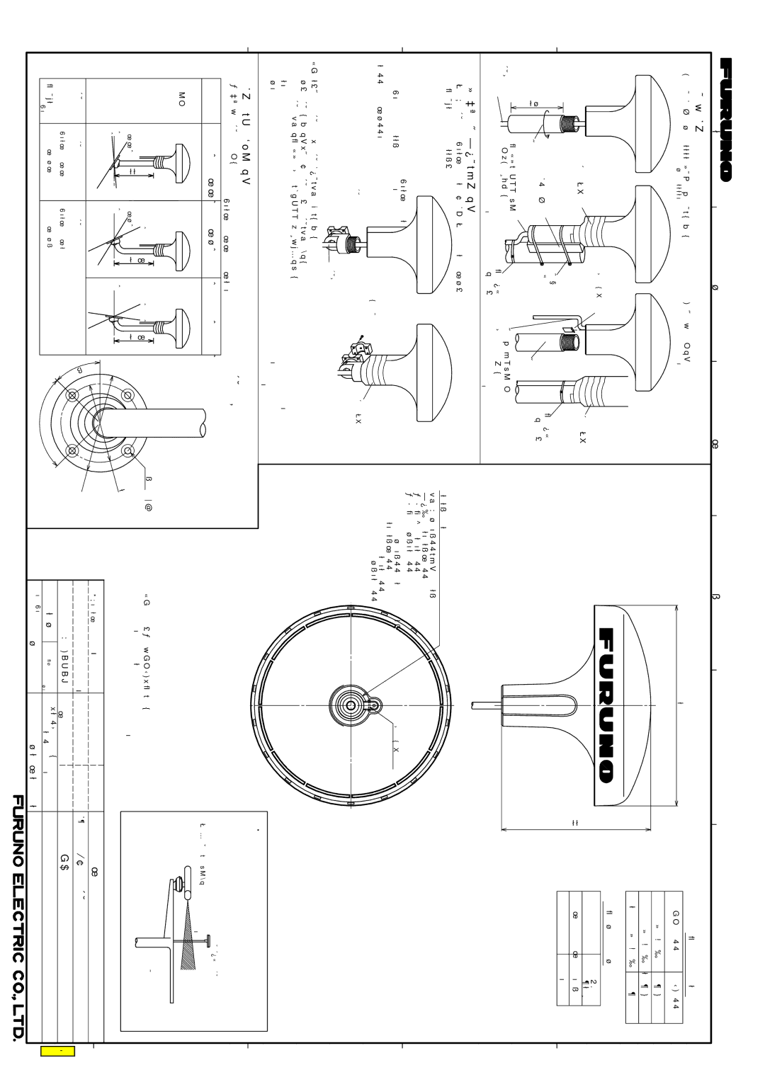 Furuno NX-700A/B manual 取付位置 