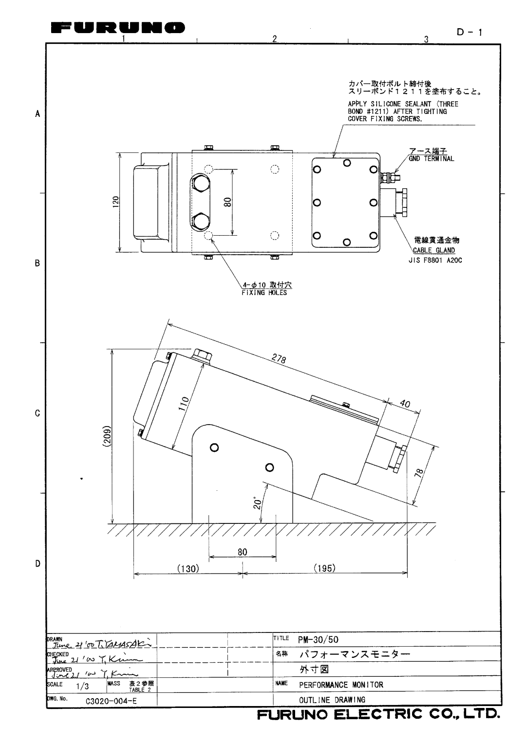 Furuno PM30 manual 