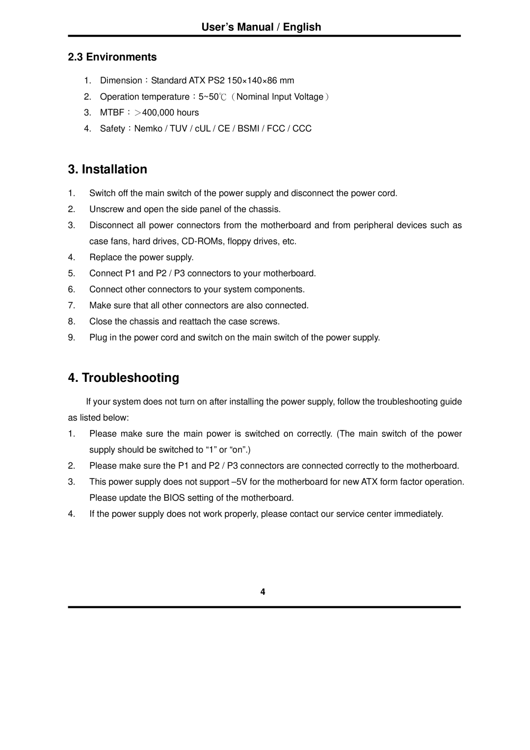 Furuno RS-600-ASAA warranty Installation, Troubleshooting, User’s Manual / English Environments 