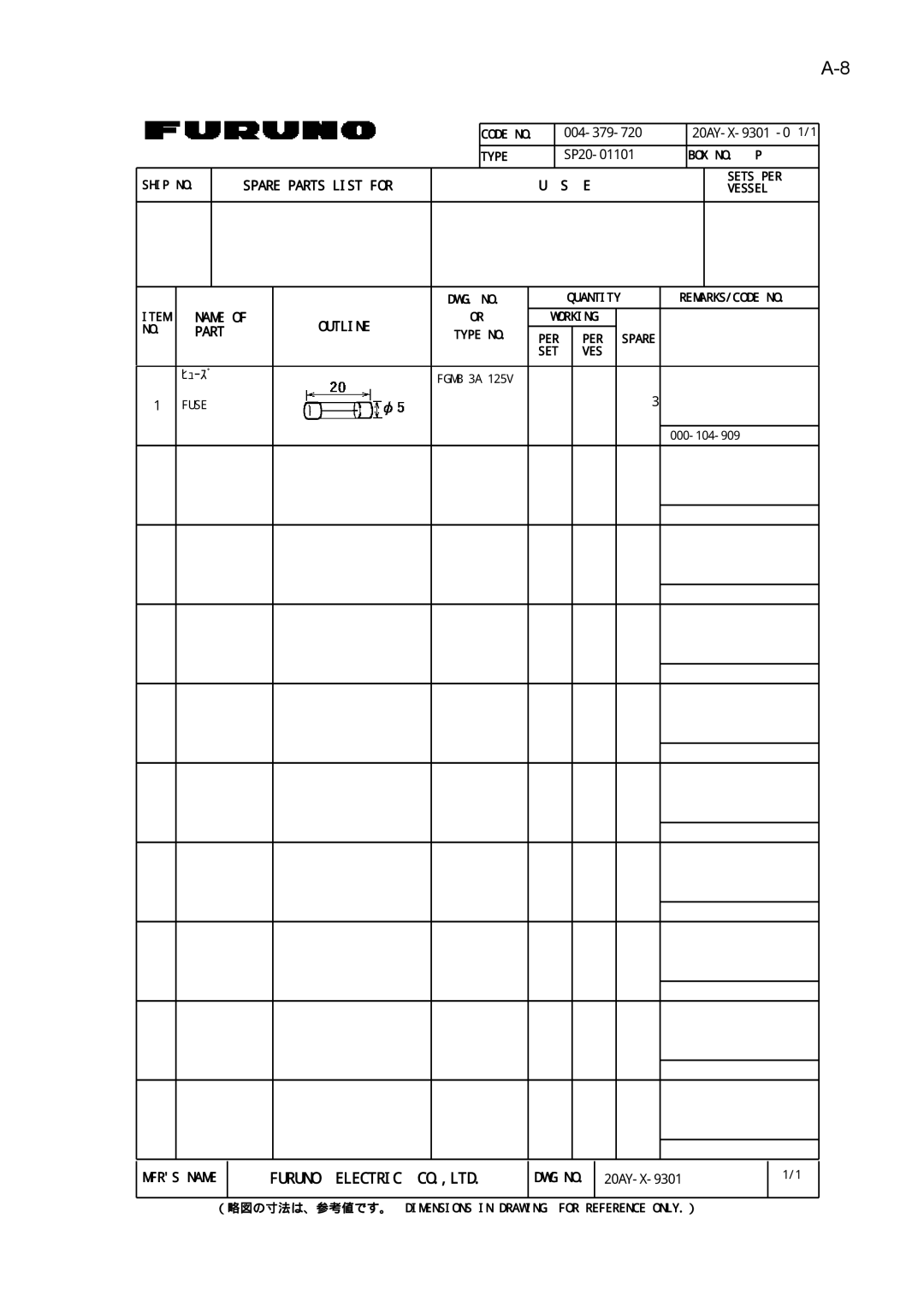 Furuno SC-110 manual Spare Parts List for 