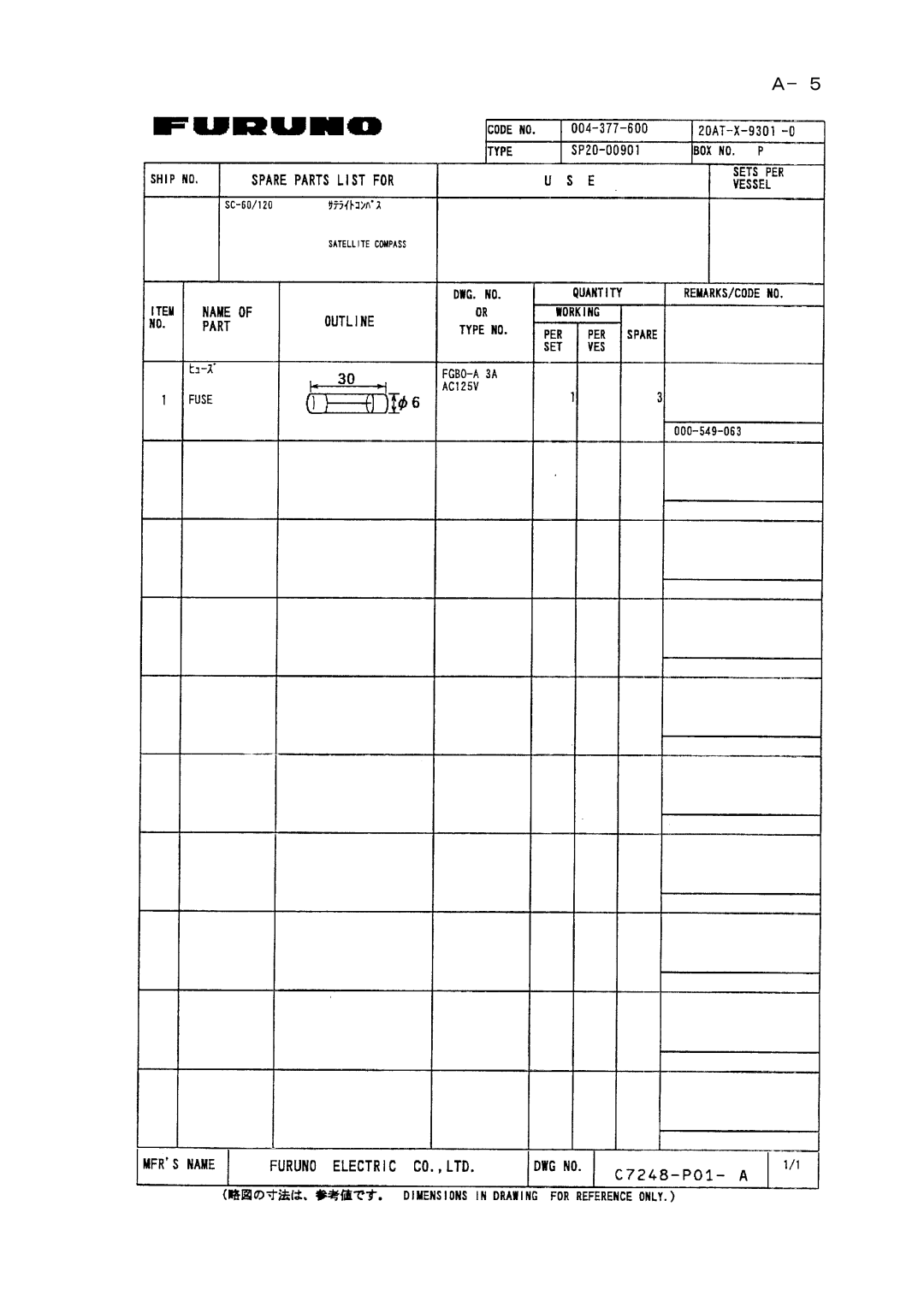 Furuno SC-120 manual 