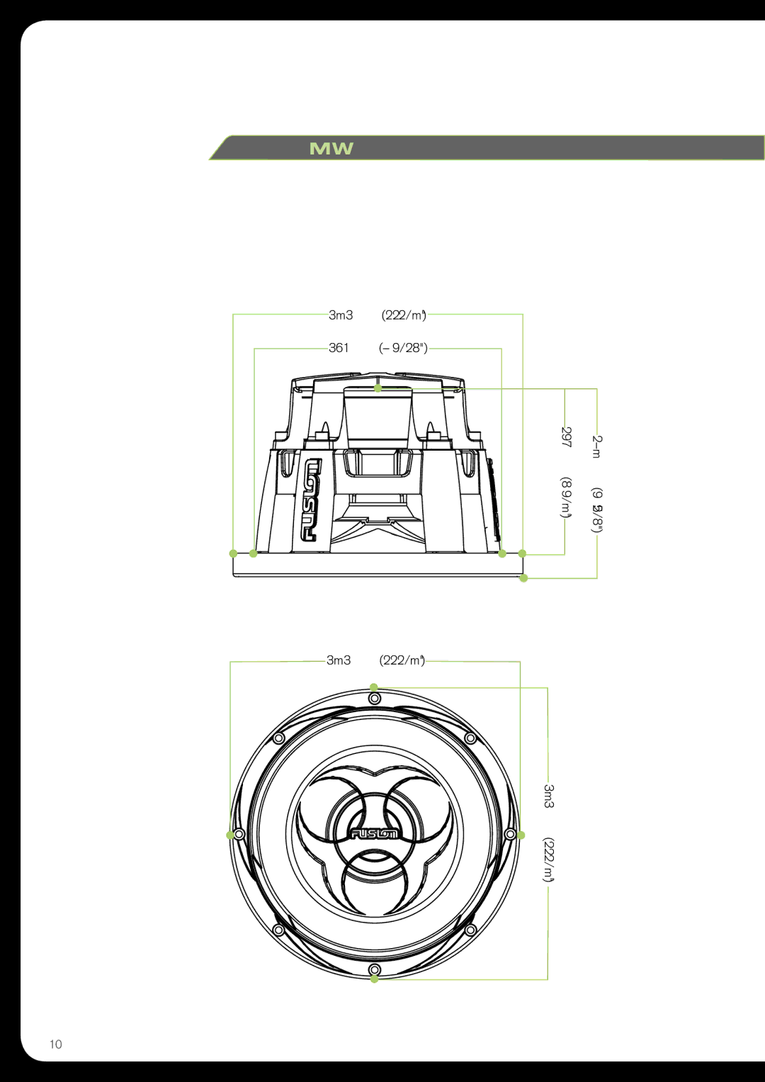 Fusion PPSW10H, PPSW12H, PPSW15E, PPSW15H, PPSW12E, PPSW10E manual SUBW00FER PP-SW10H 