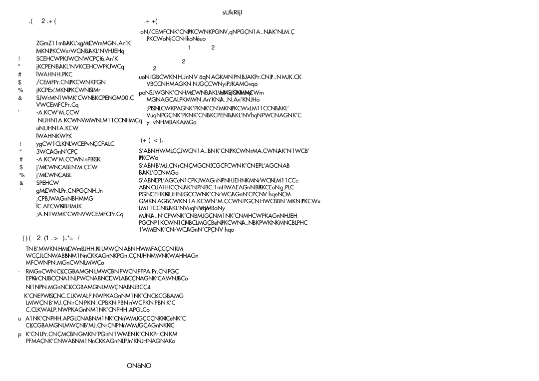 Gaggia COFFEE DELUXE manual Description of parts, Instructions for the power supply cord, Preparation, Starting up 