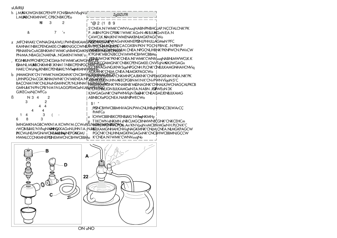 Gaggia COFFEE DELUXE manual Milk frother, Dispensing should not exceed 60 seconds 