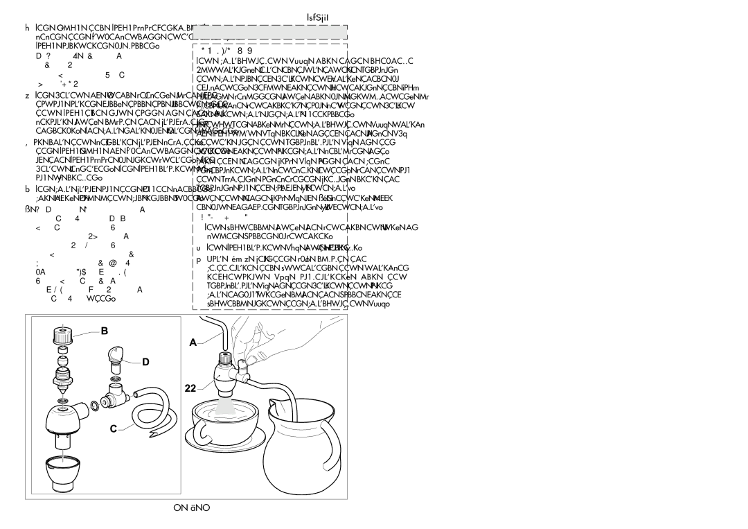 Gaggia COFFEE DELUXE manual Milch sprudler 