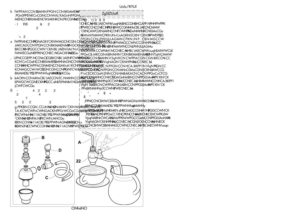 Gaggia COFFEE DELUXE manual Is bereikt, gaat branden, de aanzuigpijp 