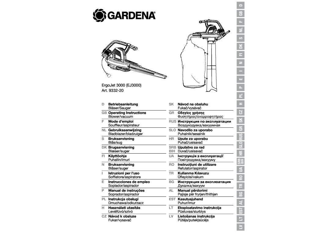 Gardena manual ErgoJet 3000 EJ3000 Art, Návod na obsluhu, Fukač/vysávač, Οδηγίες χρήσης, Φυσητήρας/αναρροφητήρας 