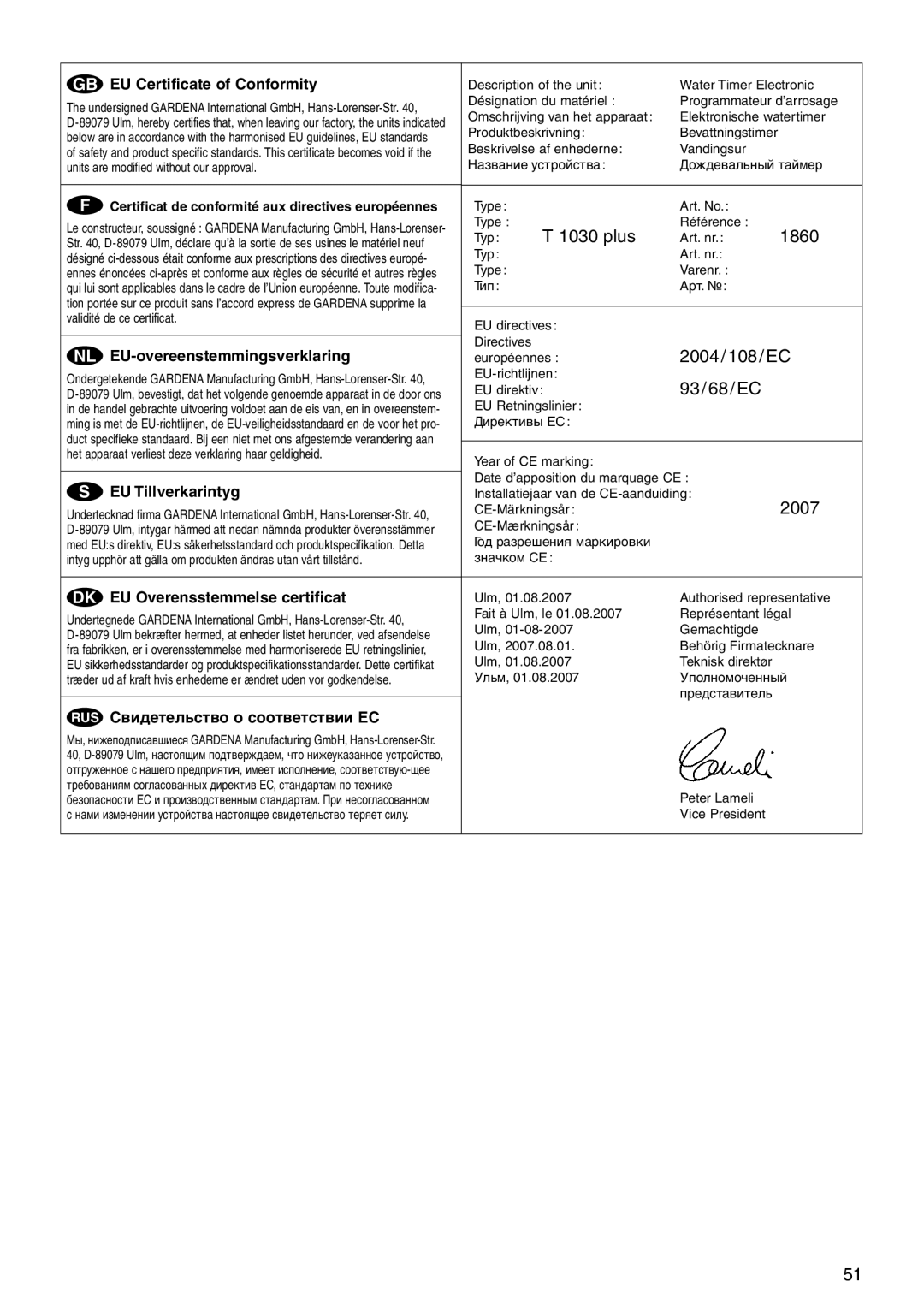 Gardena T 1030 Plus manual 