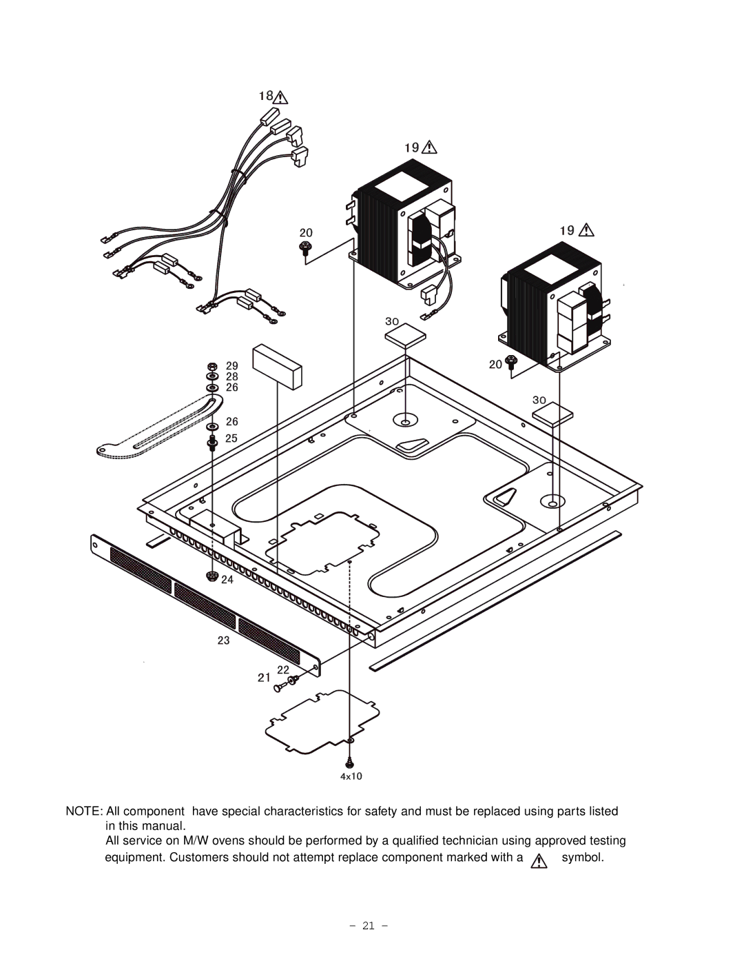 Garland EM-C180 service manual 