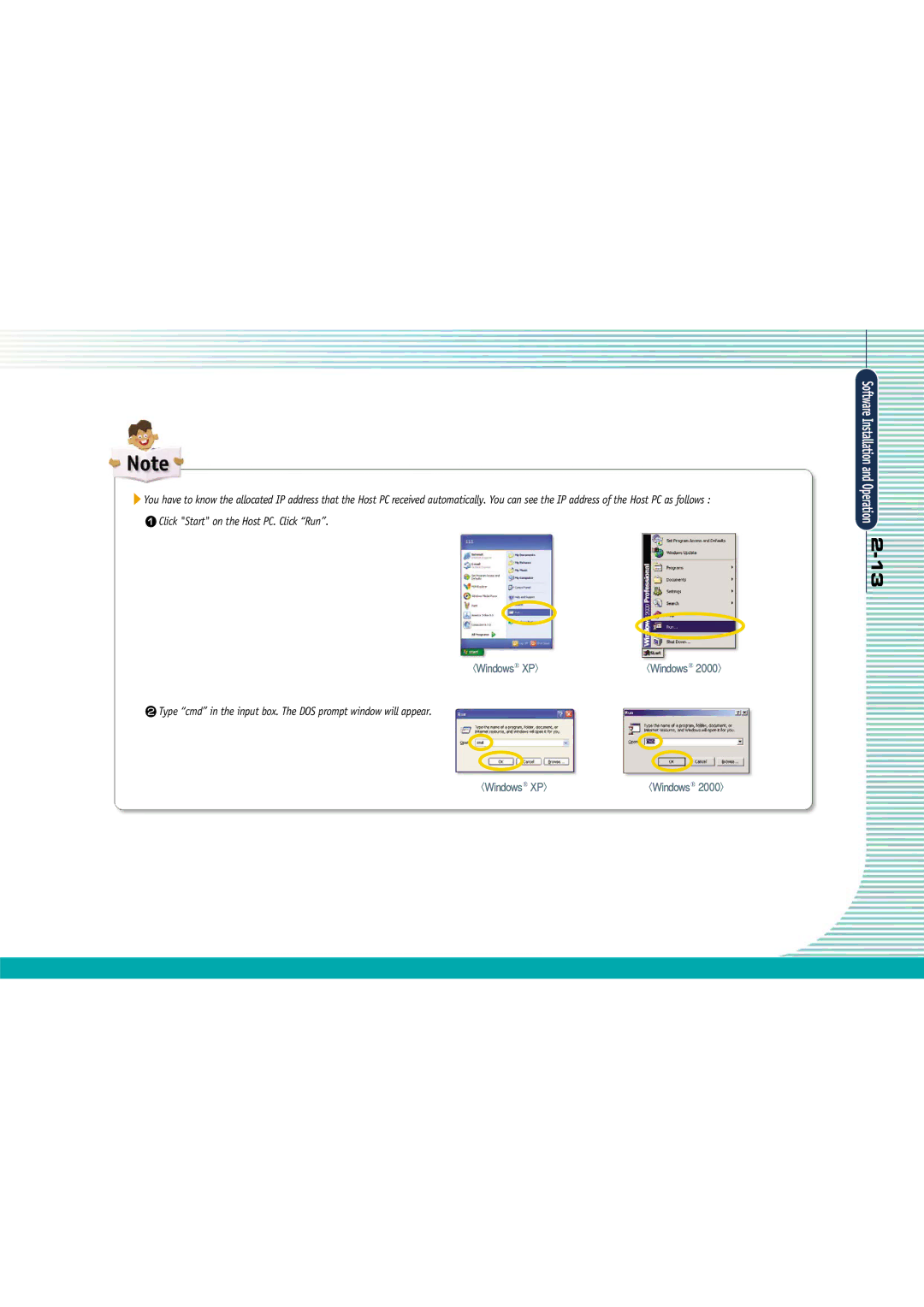 Gateway L110 manual Software Installation and Operation 