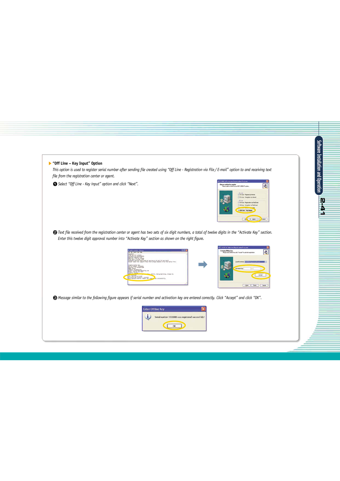 Gateway L110 manual Off Line Key Input Option 