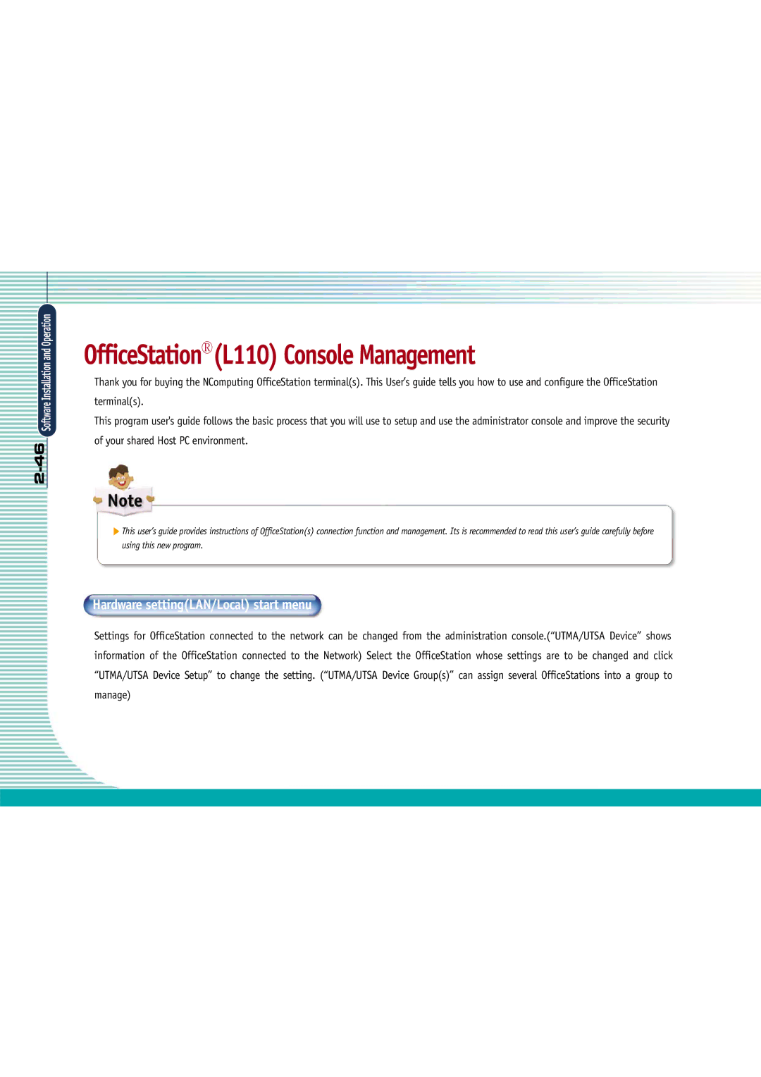 Gateway manual OfficeStation L110 Console Management, Hardware settingLAN/Local start menu 