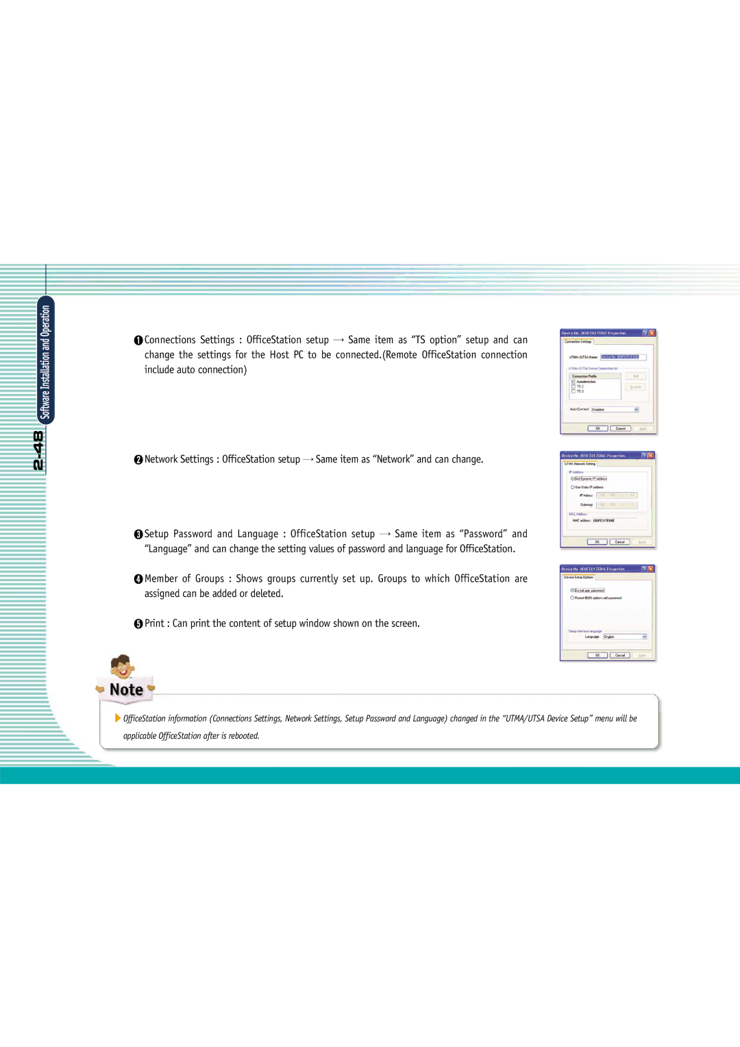 Gateway L110 manual Applicable OfficeStation after is rebooted 