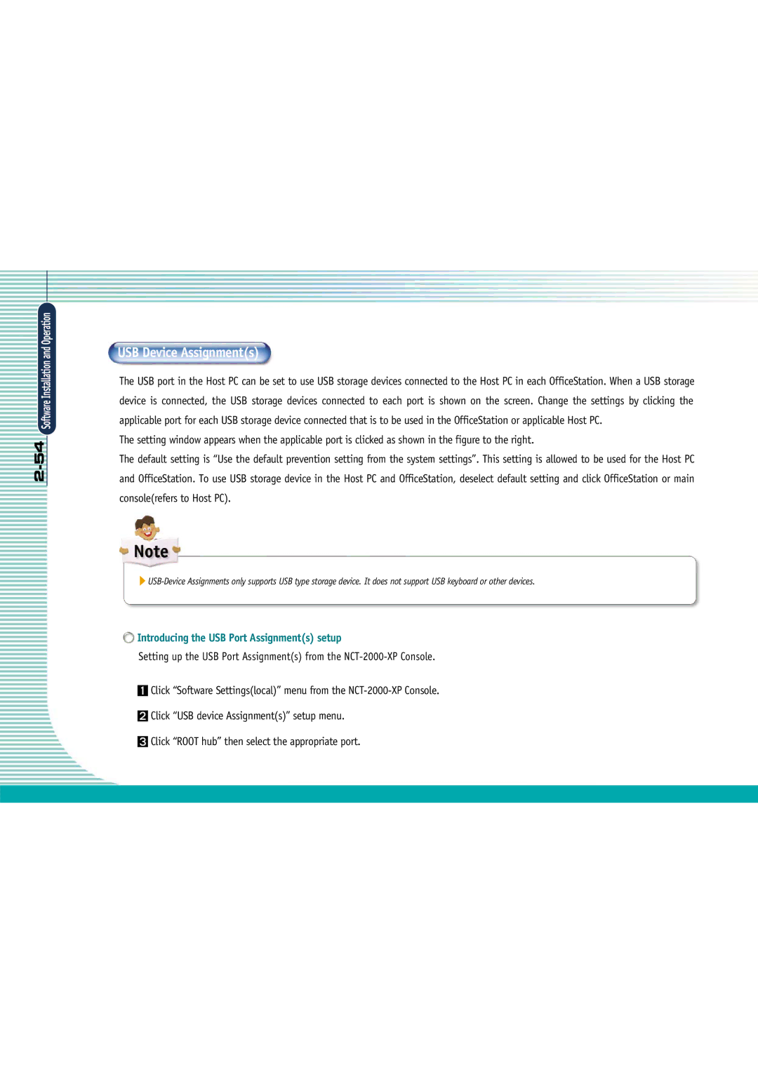 Gateway L110 manual USB Device Assignments, Introducing the USB Port Assignments setup 