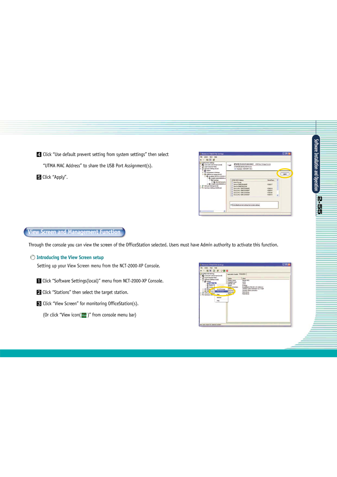 Gateway L110 manual View Screen and Management Function, Click Apply, Introducing the View Screen setup 