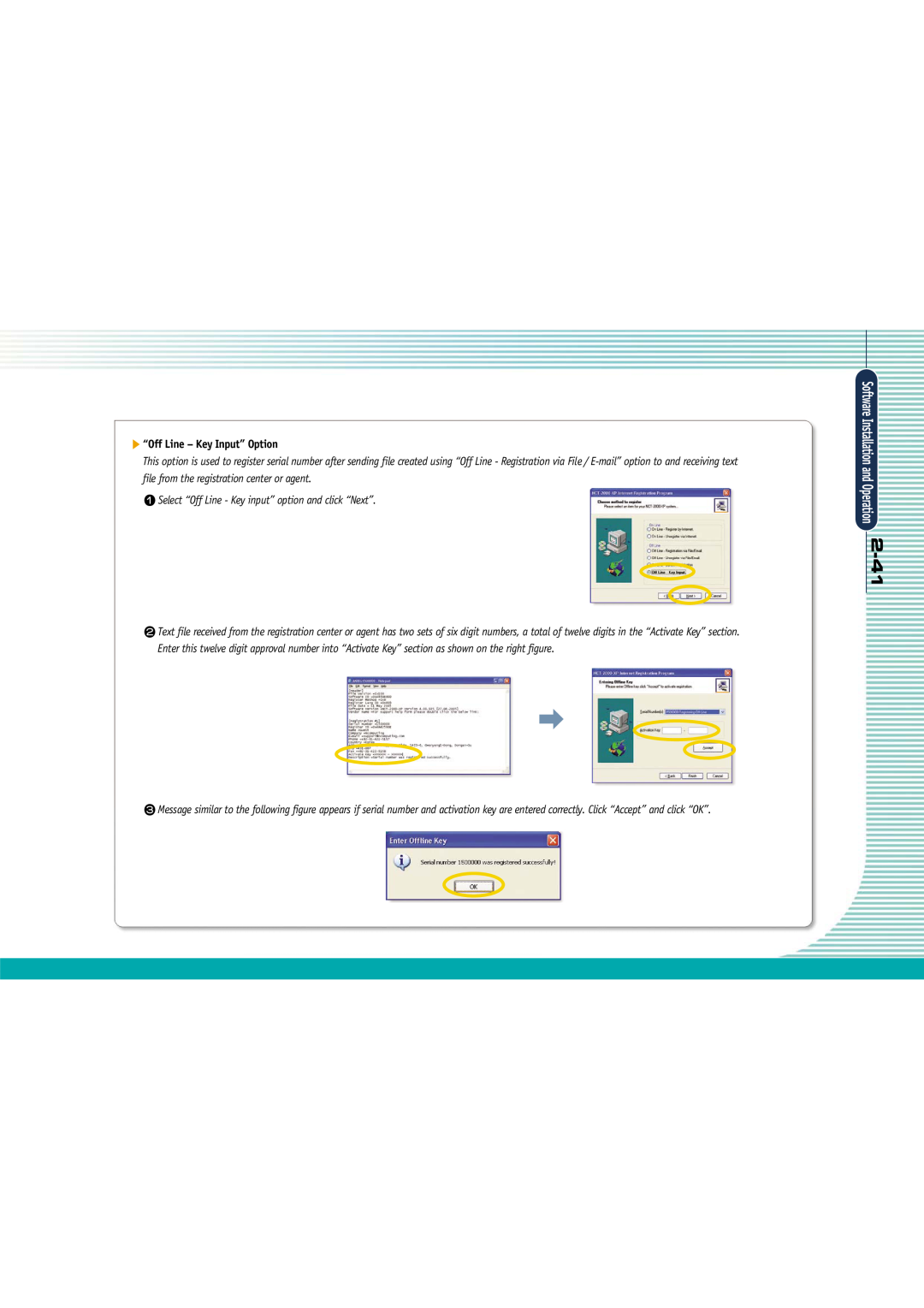 Gateway L110 manual 2-41, “Off Line - Key Input” Option, Select “Off Line - Key input” option and click “Next” 