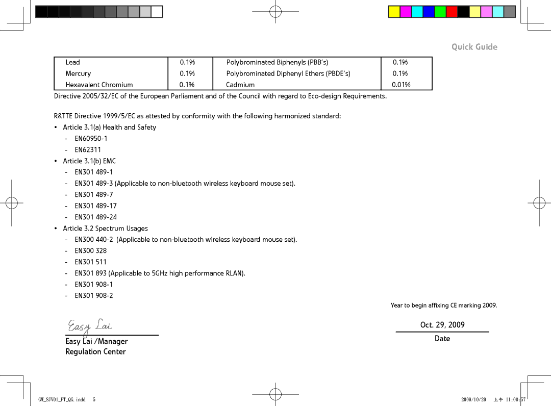 Gateway LT21 manual Oct 