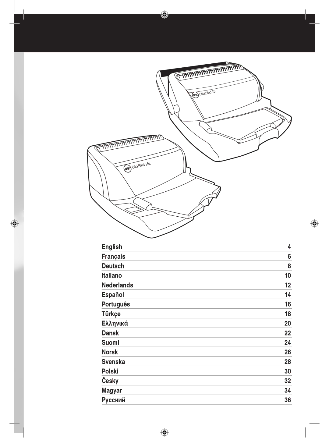 GBC 15E instruction manual 