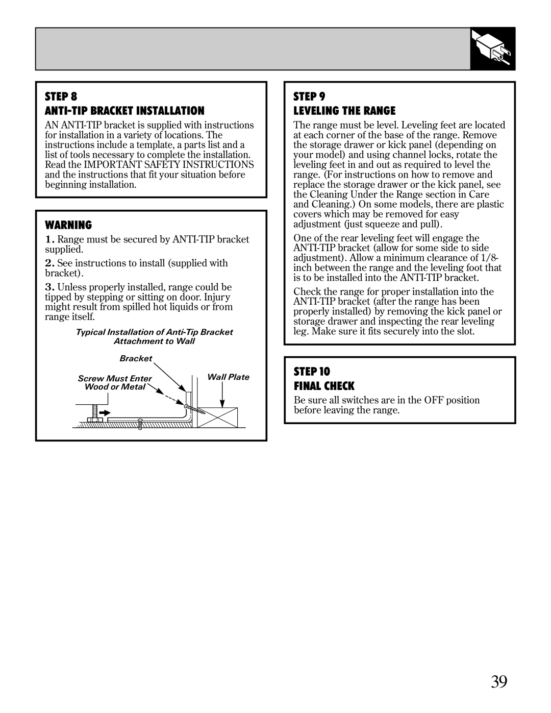 GE 10-95 CG warranty Step Final Check 