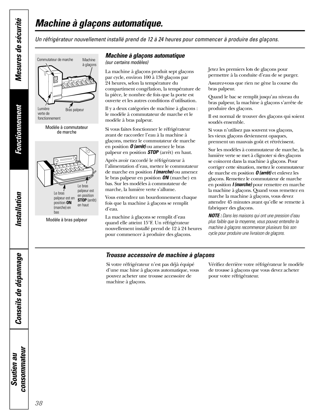 GE 16, 17, 18 Machine à glaçons automatique, De sécurité, Conseils de dépannage Soutien au Consommateur 