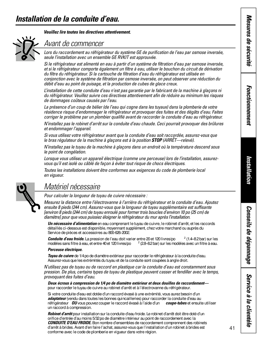 GE 16207744P008 Installation de la conduite d’eau, Avant de commencer, Matériel nécessaire, Perceuse électrique 