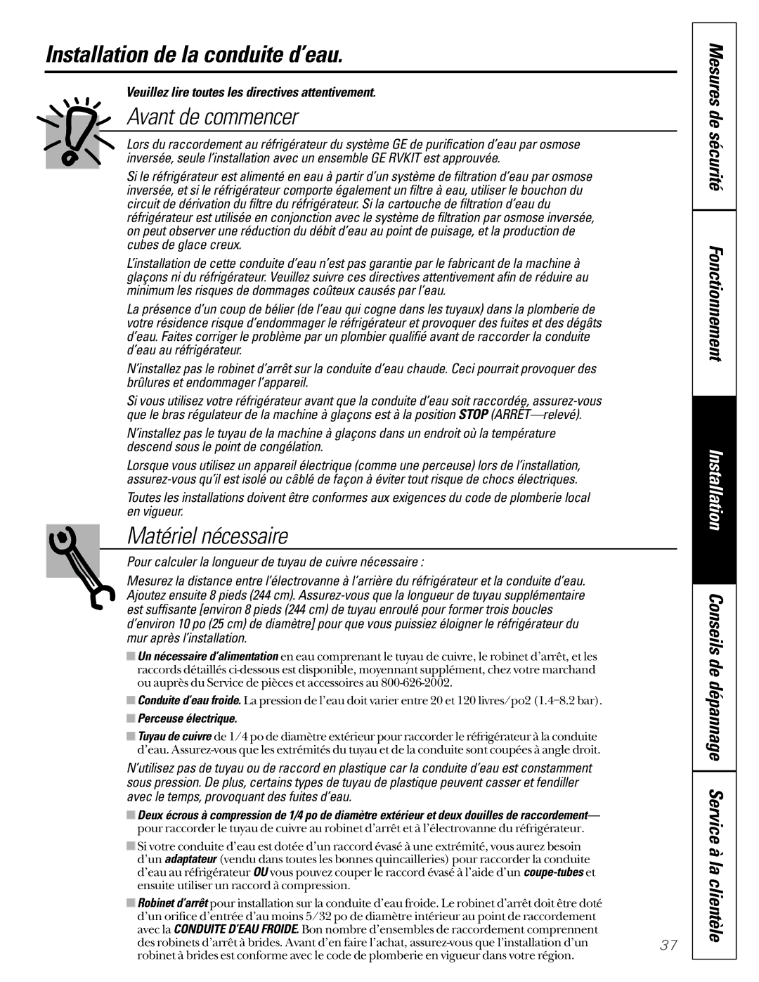 GE 162D6733P007 Installation de la conduite d’eau, Avant de commencer, Matériel nécessaire, Perceuse électrique 