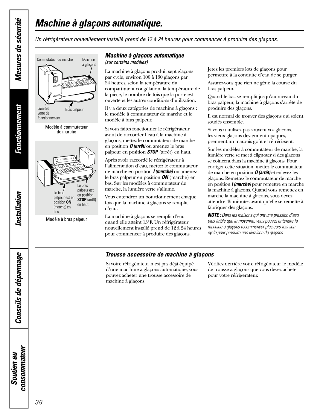 GE 17 operating instructions Machine à glaçons automatique, De sécurité, Conseils de dépannage Soutien au Consommateur 