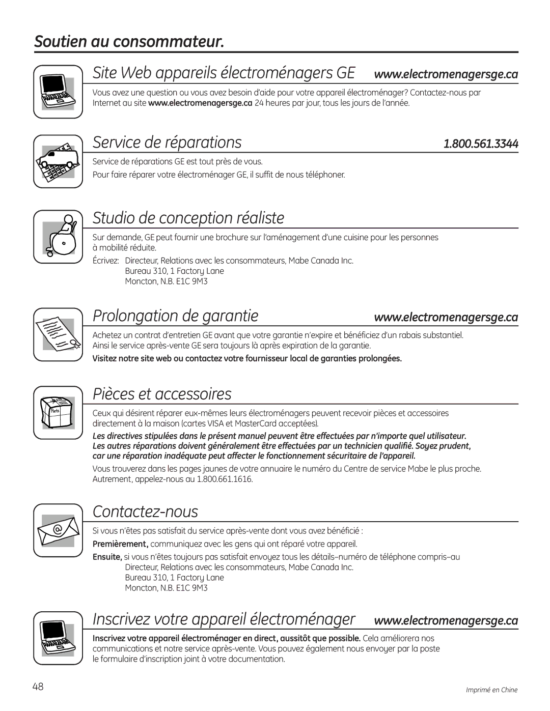 GE 175D1807P633 Soutien au consommateur Service de réparations, Studio de conception réaliste, Prolongation de garantie 