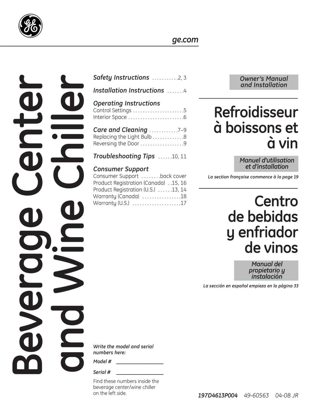 GE 197D4613P004 installation instructions Beverage Center and Wine Chiller 