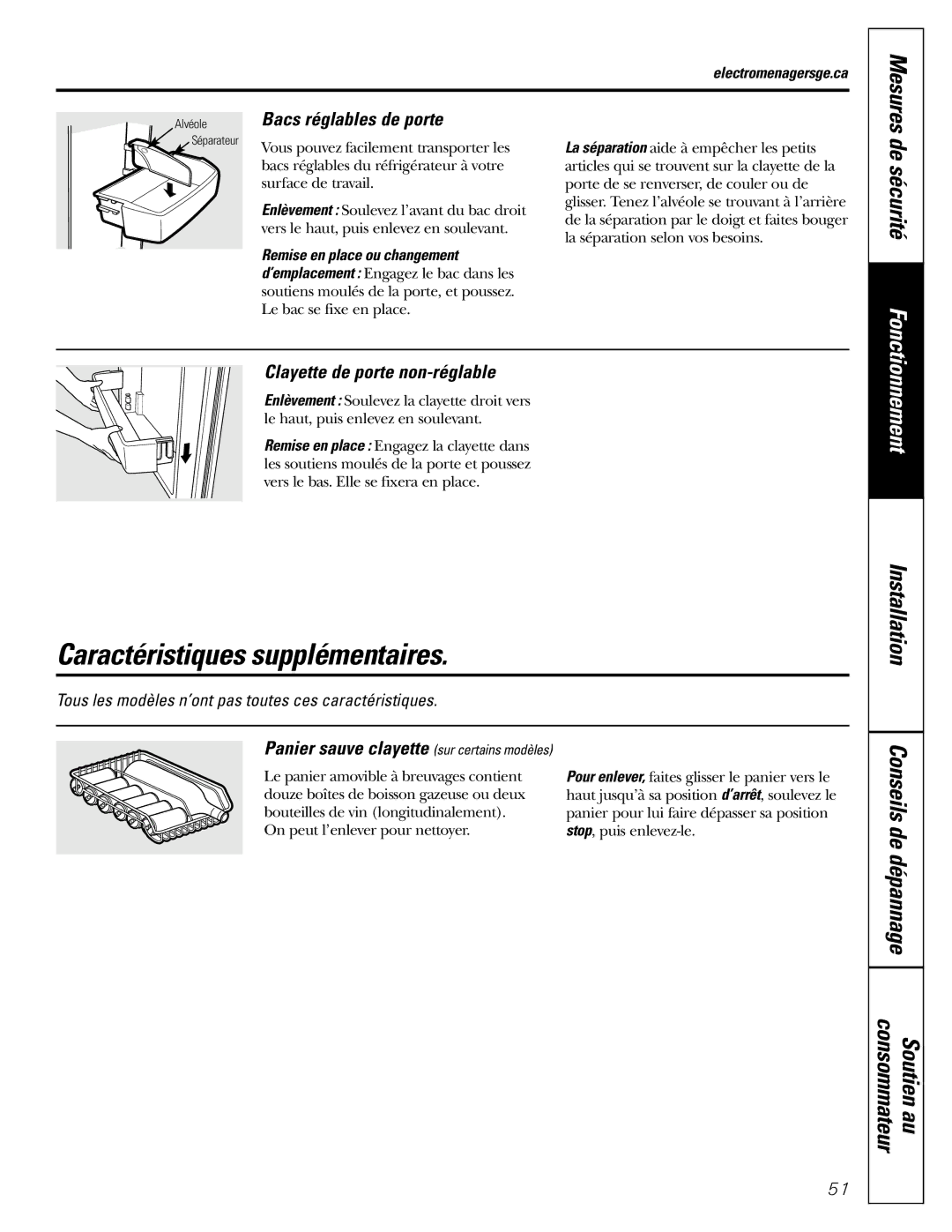 GE 197D4618P003 Caractéristiques supplémentaires, Bacs réglables de porte, Clayette de porte non-réglable 