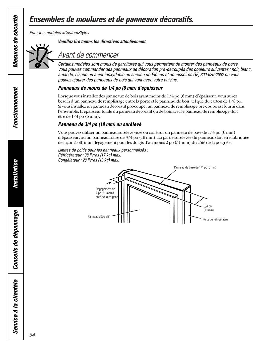 GE 200D2600P001 Ensembles de moulures et de panneaux décoratifs, Avant de commencer, Panneau de 3/4 po 19 mm ou surélevé 