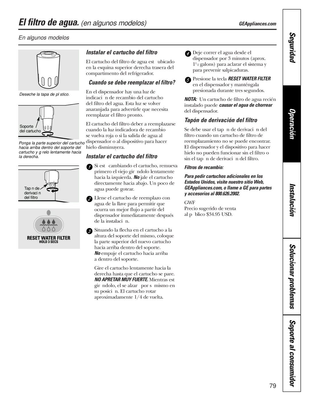GE 200D2600P015 Instalar el cartucho del filtro, Tapón de derivación del filtro, En algunos modelos, Filtros de recambio 