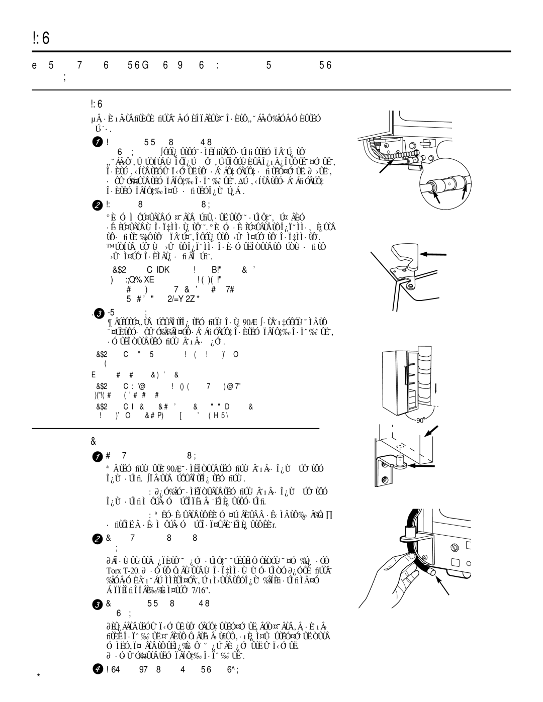 GE 200D2600P031 operating instructions ∂·Ó·ÙÔÔı¤ÙËÛË ÙˆÓ ı˘ÚÒÓ, ∂·Ó·Û˘Ó‰¤Ûùâ Ùëó Ïâíô‡‰· Î·Ïˆ‰›ˆûë˜ 