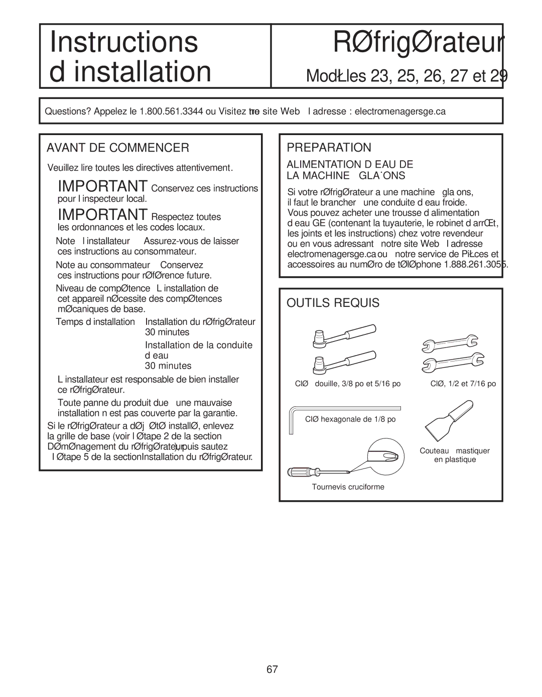 GE 200D8074P050 Avant DE Commencer, Preparation, Outils Requis, Veuillez lire toutes les directives attentivement 